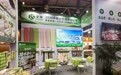 从“桌布大王”到“降解桌布大王”，金顺携手中烹协共推餐饮耗材绿色升级