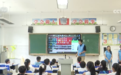“爱心托管站”破解暑期看护难题 守护孩子多彩平安假期
