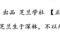 奥斯曼帝国的落幕：意土战争