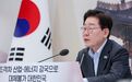 韩国统一部建议修改对朝称呼，李在明：这是一个仍存争议的问题，善意能否真正产生善意的效果，很大程度上会受到客观形势的影响