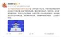 奔着上百架订单去的？央视证实歼-10C再次出征，埃及该给结果了