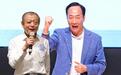 国民党为翻转屏东选情，拟“修法”为议长周典论解套