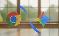 谷歌回应Chrome静默安装Gemini Nano 却避谈核心问题