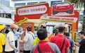 平安银行汽融中心“金融青骑兵”走进龙华区红山商圈 精准守护新就业群体“血汗钱”
