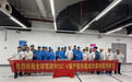 RISC-V服务器量产元年|蓝芯携手联想联宝成功交出世界首台RISC-V量产服务器
