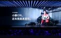 同价位无对手？小鹏G9L上市，23.18万元起