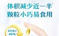 2026年优质鱼油胶囊推荐：5款高纯度产品评测