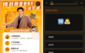 谁还不知道星爷十级影迷可以上华为视频领《功夫女足》电影票了