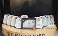 小羊森林多款产品获第八届iSEE全球奖，以药食同源理念领航中式儿童食养赛道