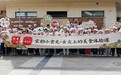 传承宋韵美食文化，新丰小吃美食课堂走进校园