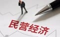 15.5%的利润增速背后的亮点与挑战