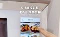 东芝/凯度/松下热门微蒸烤一体机横测，哪款最值得买？
