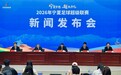 一整个期待住！“宁超”1.0来了！