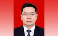 金晓明任上海市宝山区委书记