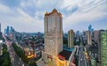 亿品汇与上市公司华天集团达成战略合作 共建奢侈品全球采购直营新生态