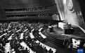 55年前的今天，新中国恢复在联合国合法席位