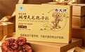 正品迷思：2026年，灵芝孢子粉哪个品牌是正品？权威验证