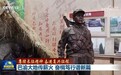 【赓续长征精神 奋进复兴征程】巴渝大地传薪火 奋楫笃行谱新篇
