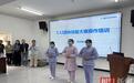 练沟通、学急救、做“有温度”的护士——花果医院这场培训“硬核”又暖心