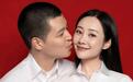全网炸锅！李纯马頔结婚证居然是手写的，边角牙印细节太接地气，网友彻底磕疯了