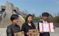 一份特殊的铁证：徐州16岁少年捐赠17张徐州会战时日军照片