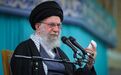 哈梅内伊：美国和以色列是伊朗暴力事件幕后黑手