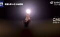 伊朗宣布：袭击美第五舰队总部！美军：对伊朗发动空袭