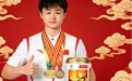 ​2026 蛋白粉性价比最新分析报告：哪个品牌的蛋白粉性价比最高不溢价？