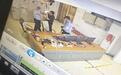 56岁保安遭业主拳击头部从台阶跌落受伤，抢救20多天后死亡 家属：业主涉嫌故意伤害案已移送检察院