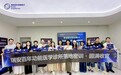 瑞安百年功能医学诊所落地密训首期收官，第二期10月28日广州开启