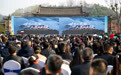 首个“国际太极拳日”十堰会场主题展演启幕(6)