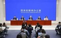 国新办新闻发布会｜工信部提及AtomGit：建设人工智能开源社区，释放开源活力