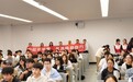 提升青年群体金融素养 筑牢校园金融安全防线--平安人寿南充中支2026年金融教育宣传周