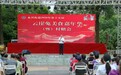 一只兔子，带火永兴这个村糖会