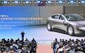 别只盯着深蓝阿维塔！长安这场发布会，藏着更关键的全局逻辑