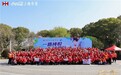一路纯悦 彩鞋善行 太古可口可乐上海申美春耕公益行启幕 以步履之力赴温暖之约