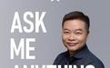 22个灵魂拷问，何小鹏全接！第二代VLA这波“摸底考”稳了？