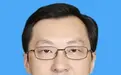 重庆市地方金融管理局原局长阮路被查