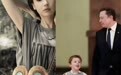 马斯克幼子的虎头包走红，品牌方发声