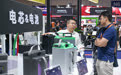 从造得多到造得精——从摩博会看摩托车产业转型发展(7)