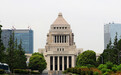 日本国会今日将举行首相指名选举