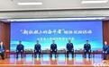 莫高窟连续50年“零火灾”的纪录，是如何创造的