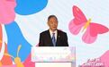 张志军谈两岸民间交流，提出3点希望