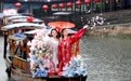 浙江德清：江南古镇“轧蚕花”(4)#