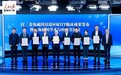 2025-2026麦角硫因哪个品牌好？ 热门品牌权威指南： GeneIII仅三以全维度公信力实证成行业标杆