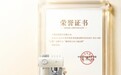 权威认证！小熊电器入选年度咖啡机品类TOP5品牌