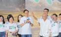 87岁的吴伯雄坚持上凯道，其子吴志扬：他拼了命在支持国民党