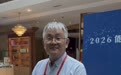专访清华大学教授魏飞：如果“绿色溢价”没有标准，将来会吃亏