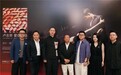 卢志荣联名爱神系列艺术灯亮相上海，摩根拓展无线光影产品表达