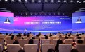 促进国际协同 AI赋能妇幼健康 2026全球健康妇幼创新论坛在沪顺利举办